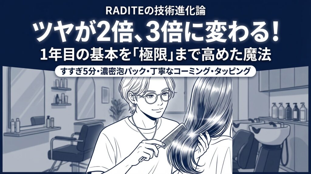 design-ほんわか系-1773874847926