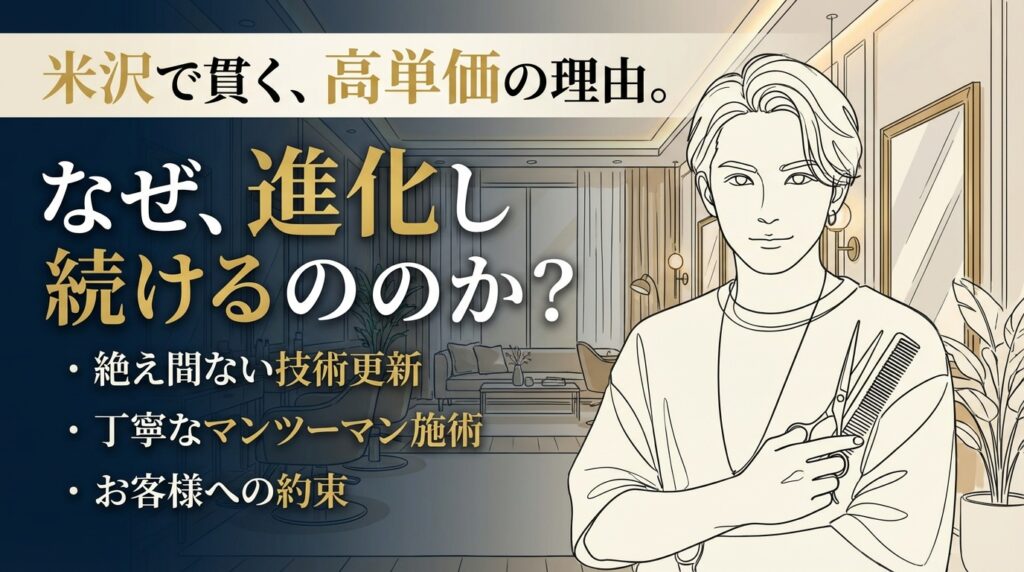 design-ほんわか系-1773185595971