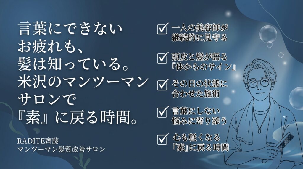 design-NU-THUMB-04-1773962539811