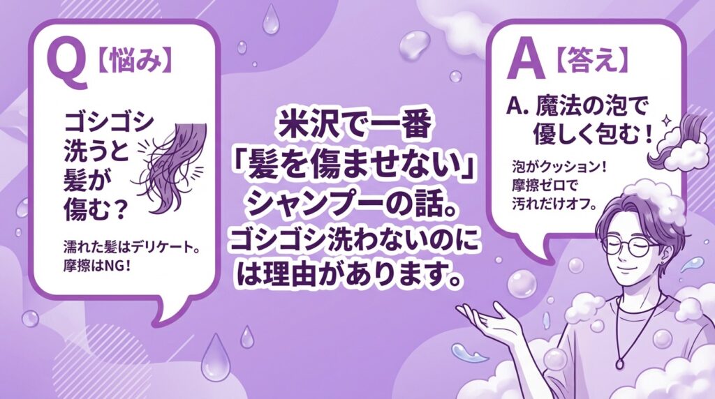 design-NU-THUMB-07-1772335441577