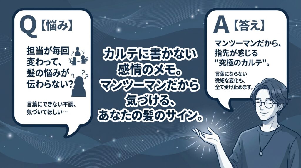 design-NU-THUMB-07-1772664543042