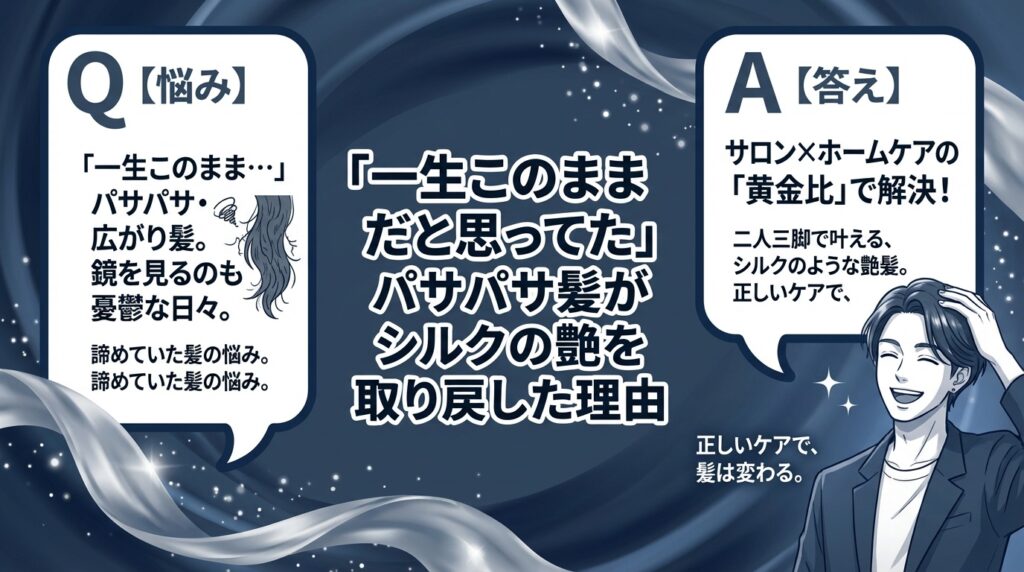 design-NU-THUMB-07-1772751453019