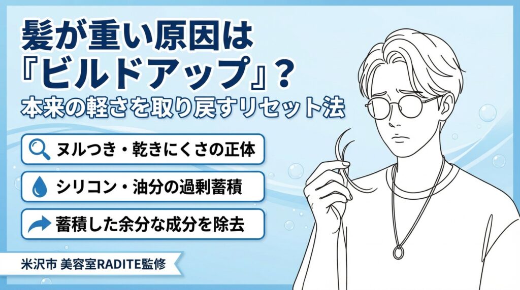 design-ほんわか系-1776468114367