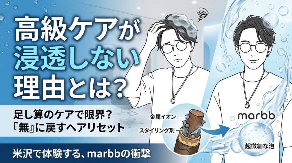 design-ほんわか系-1776125049231