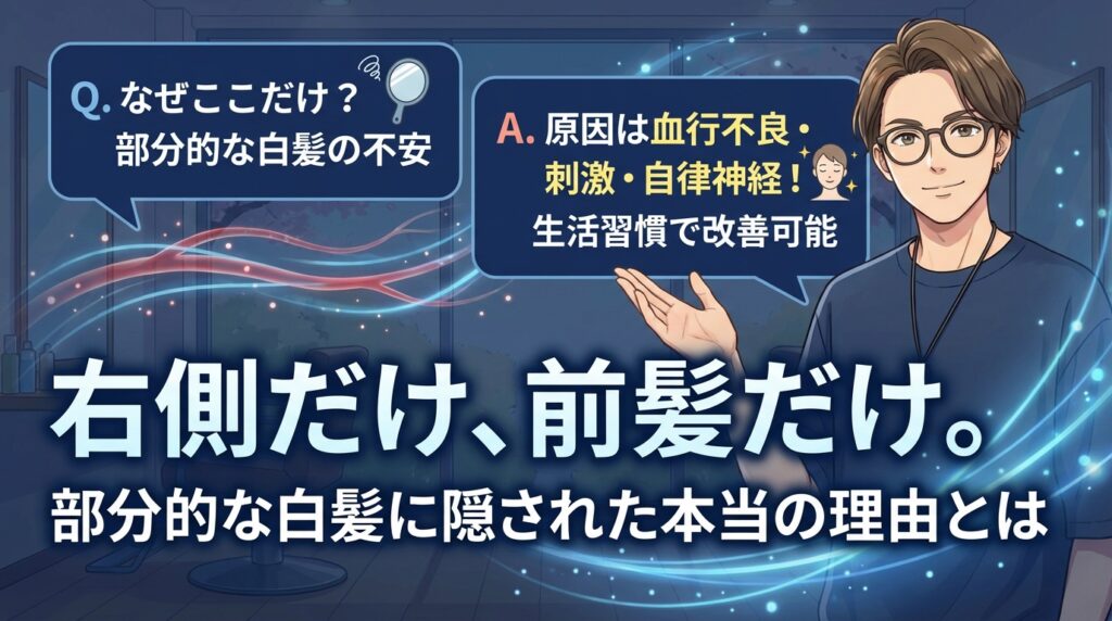 design-NU-THUMB-07-1775116702791