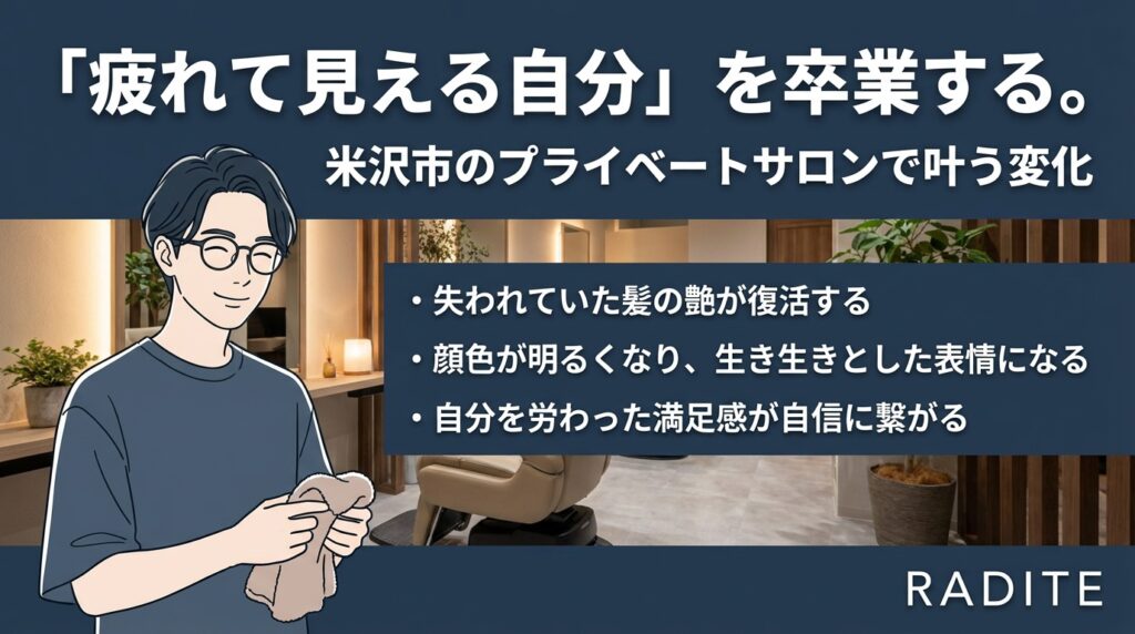 design-ほんわか系-1775357380752