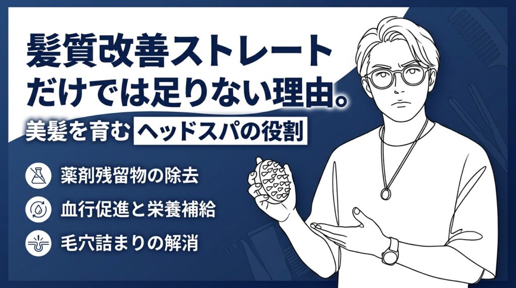 design-ほんわか系-1778546312863