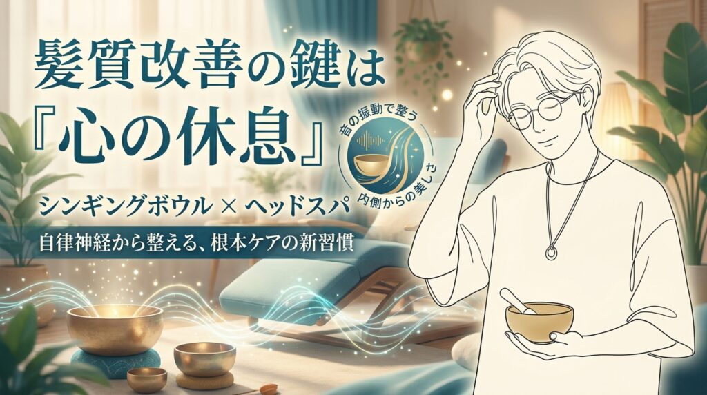 design-ほんわか系-1778113057997