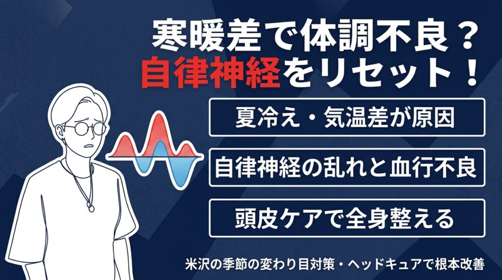 design-ほんわか系-1784676259669