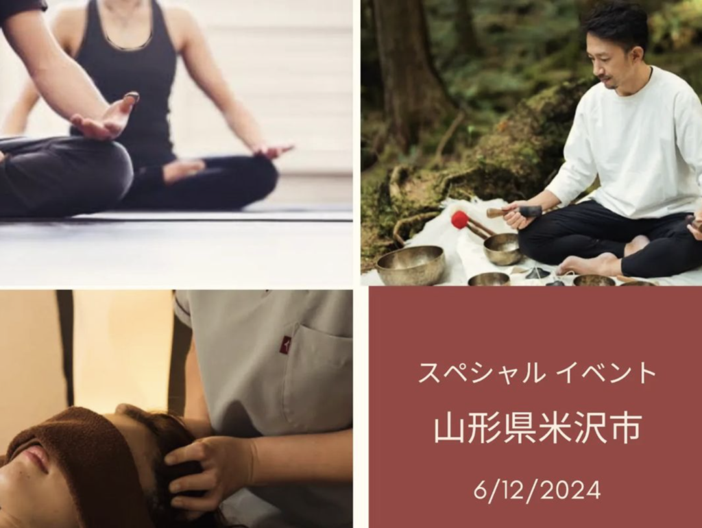 スクリーンショット 2024-05-10 14.12.27