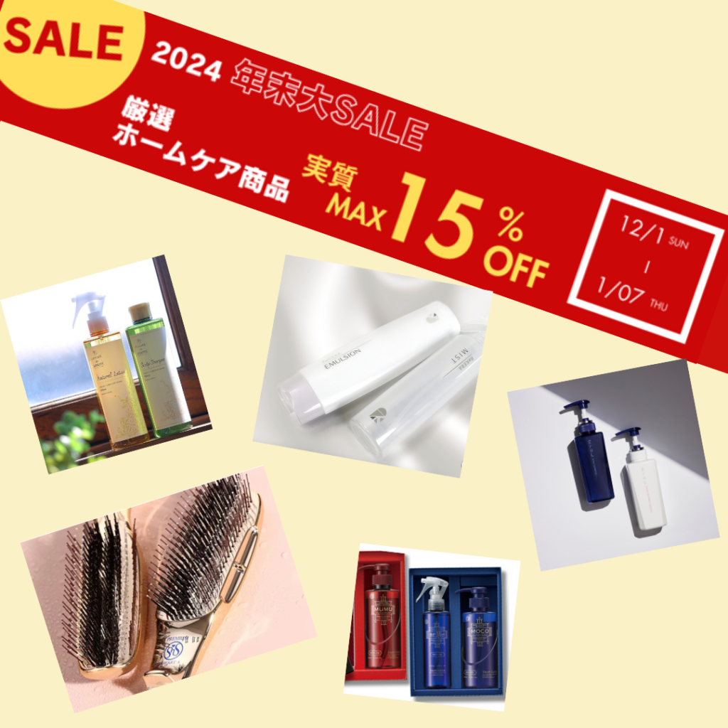 名称未設定のデザイン (1)